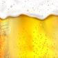 Beer Tumbler